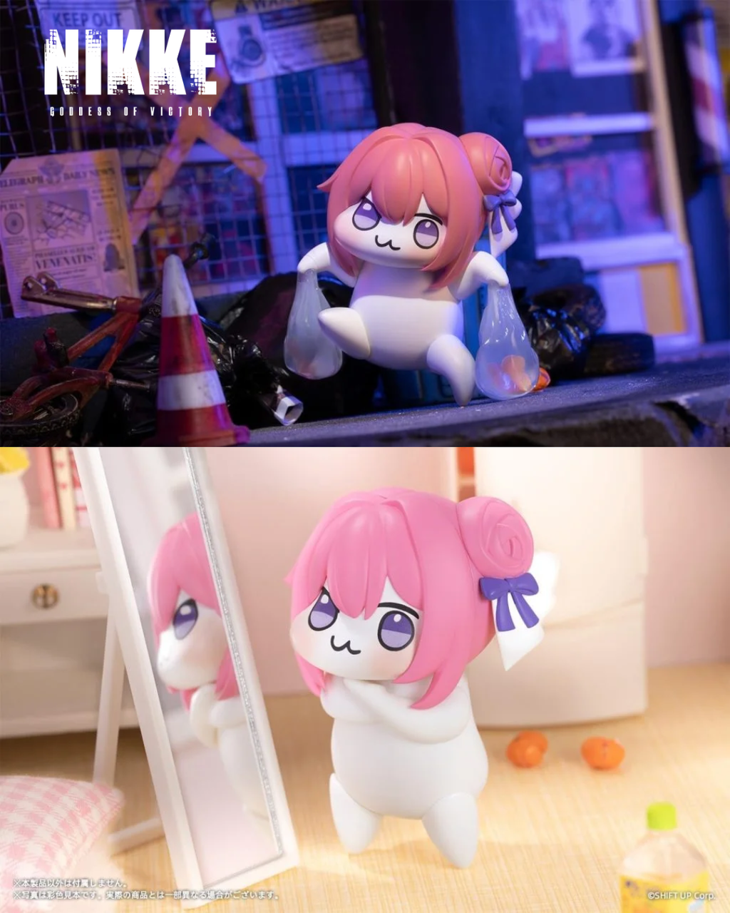 image_32445374-9BC1-41BF-BC2F-1F39A7512537_1752682082