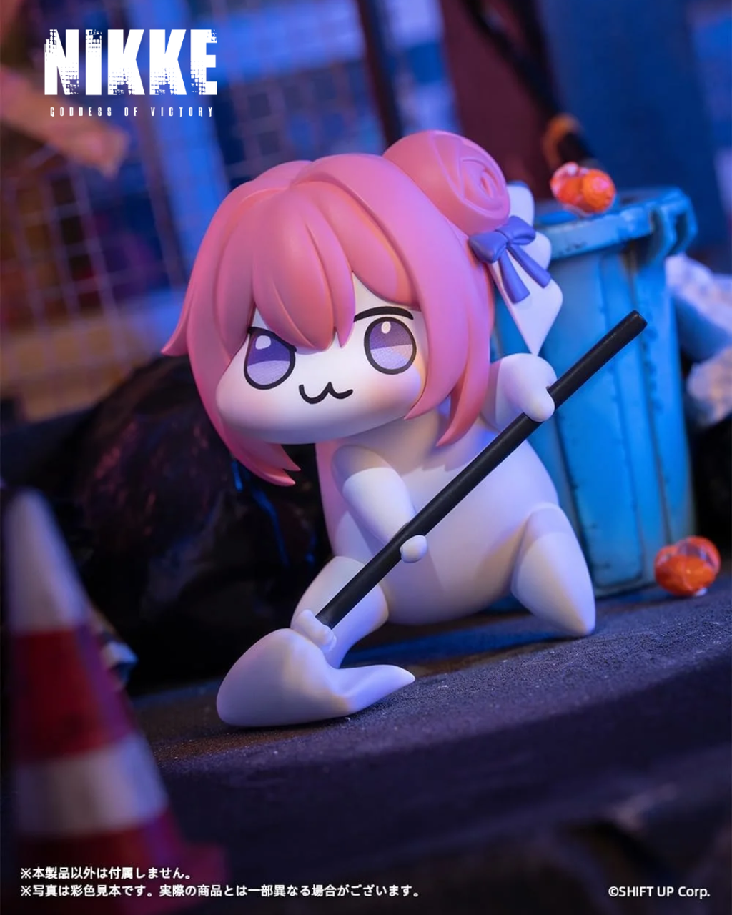 image_2F717B7A-BCA3-477B-98A0-B46D8B986089_1752682082