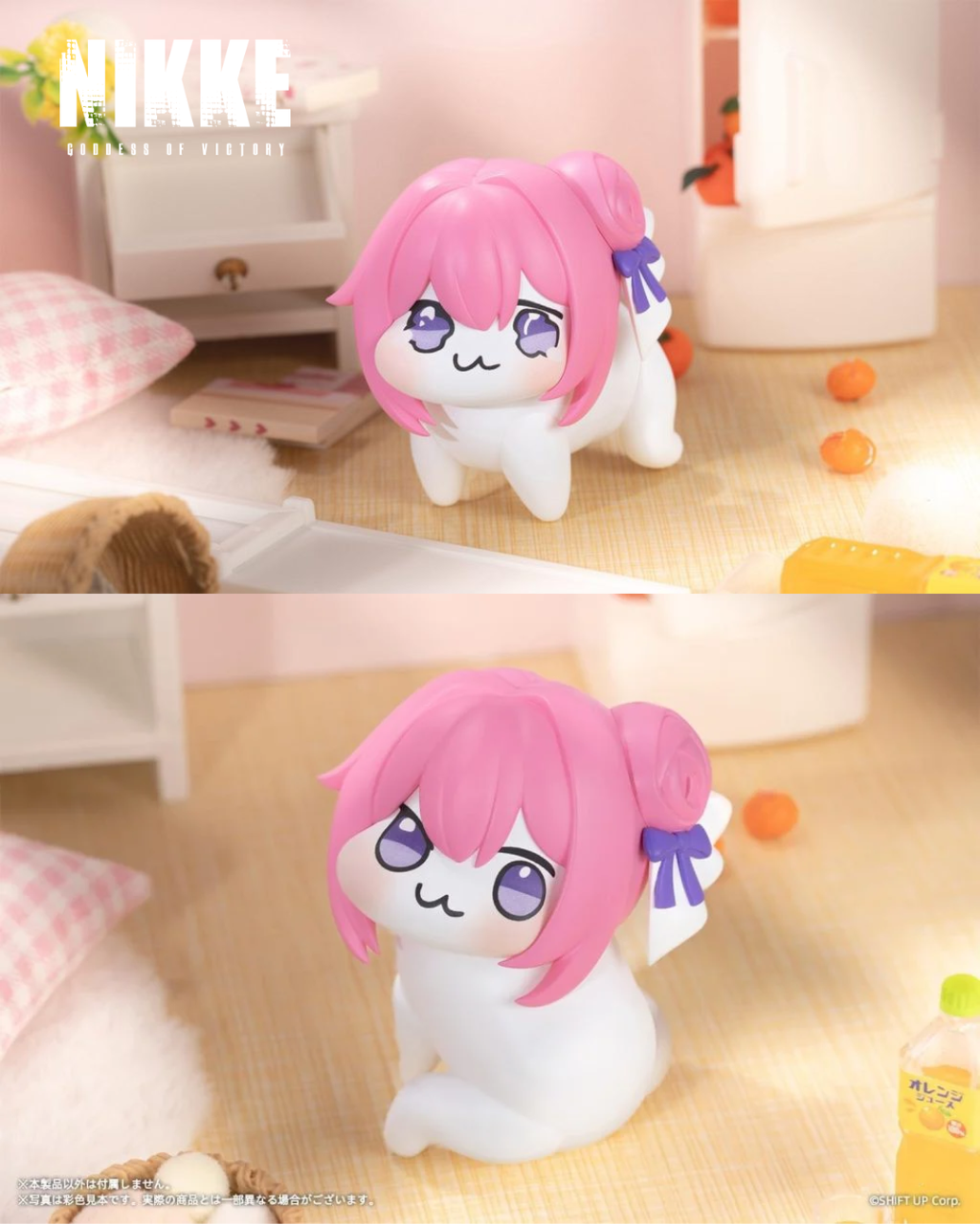 image_075C6F27-7716-4C06-BD3D-5701521EB132_1752682082