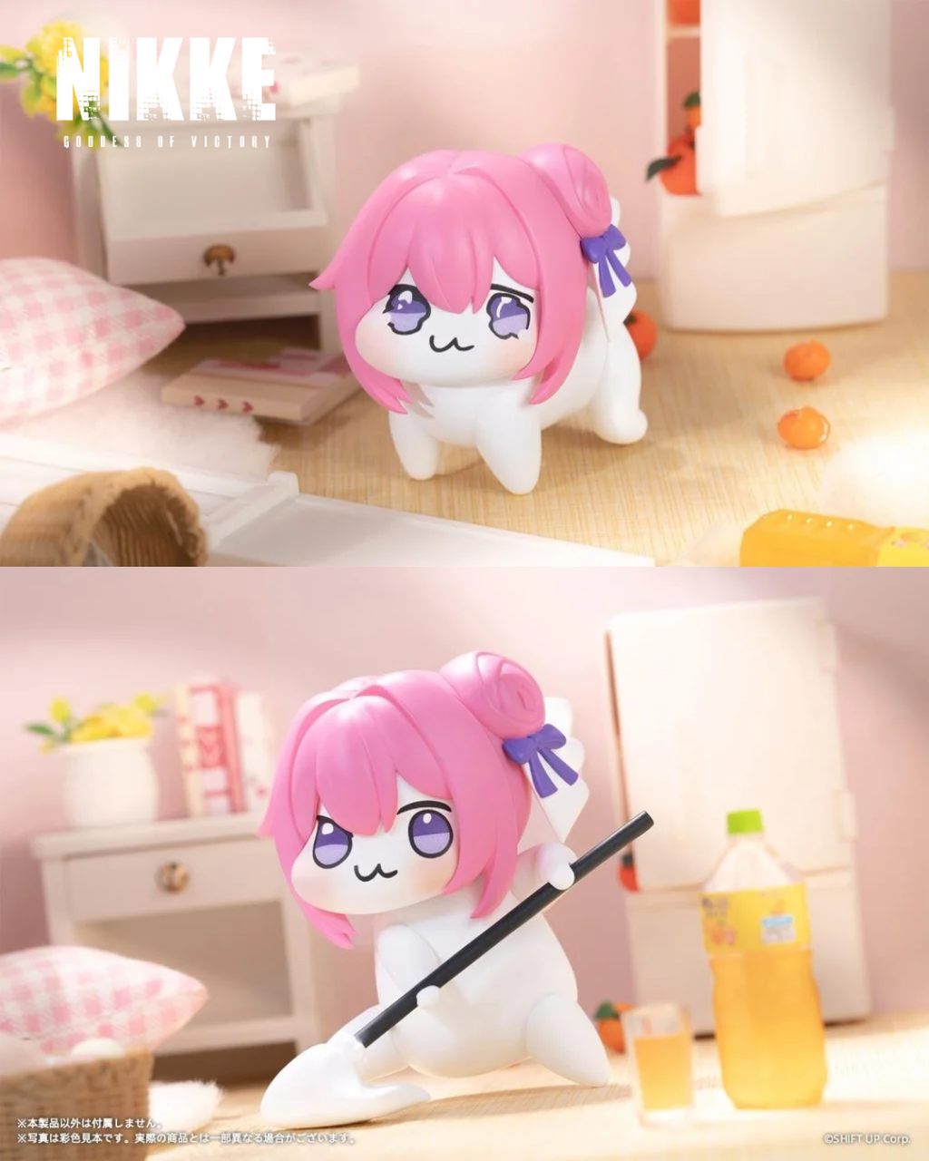 image_DE06C683-D9A9-4D57-AE85-21C151FD7C33_1752682082