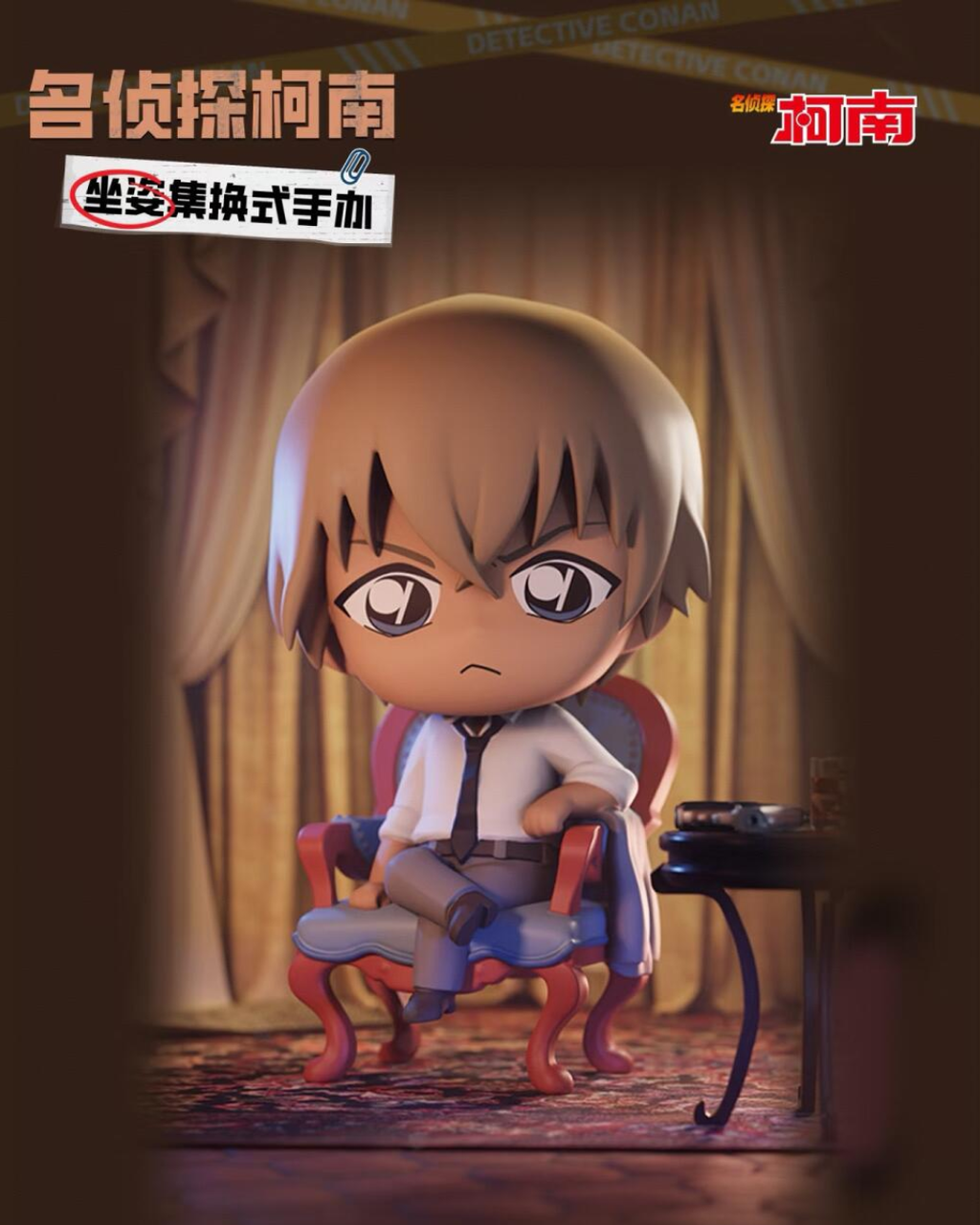 image_B96B4C19-8468-4F51-A553-91CB097BA3EE_1753098860