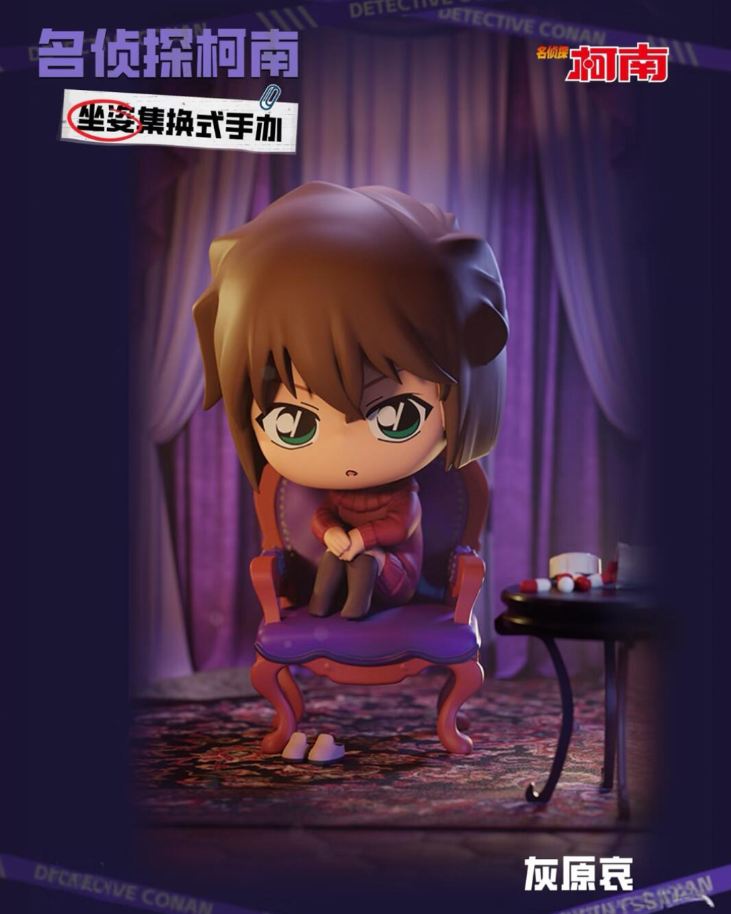 image_6812A845-07EC-4ACE-AA01-4429904020D0_1753098860