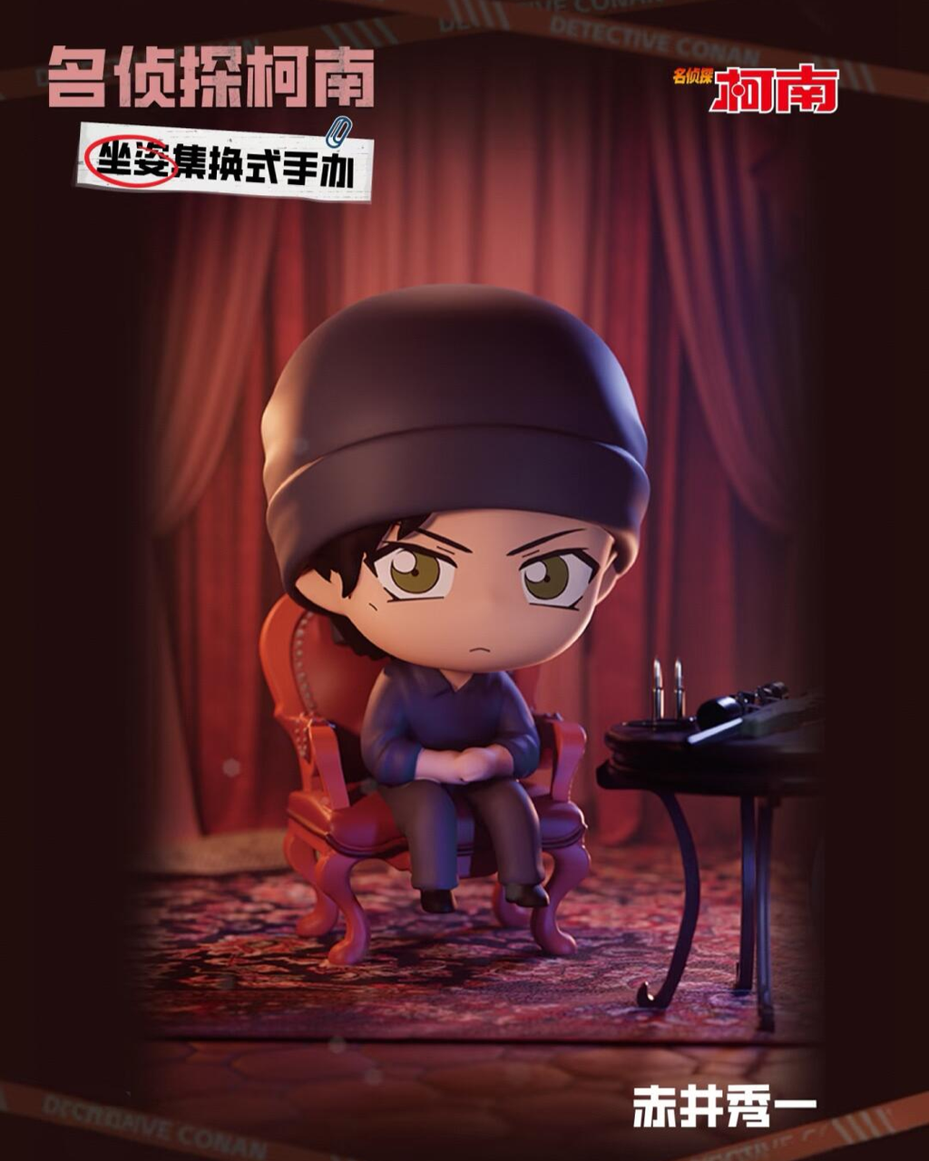 image_732F278D-63BF-48B2-BAE3-EADF535CC6BE_1753098860