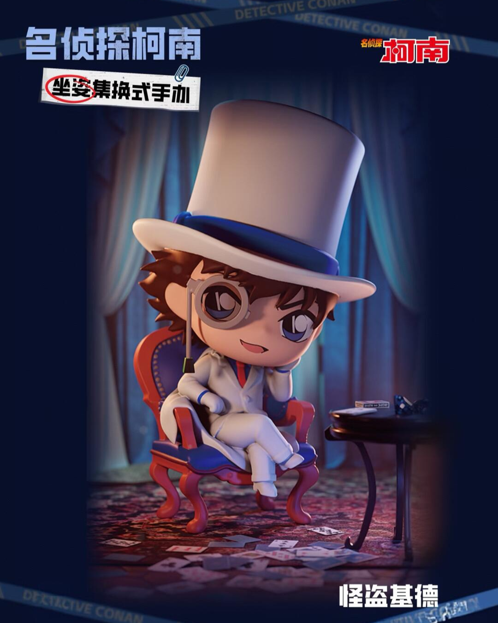 image_838490D4-9710-4060-85FA-CC3A062F4428_1753098860