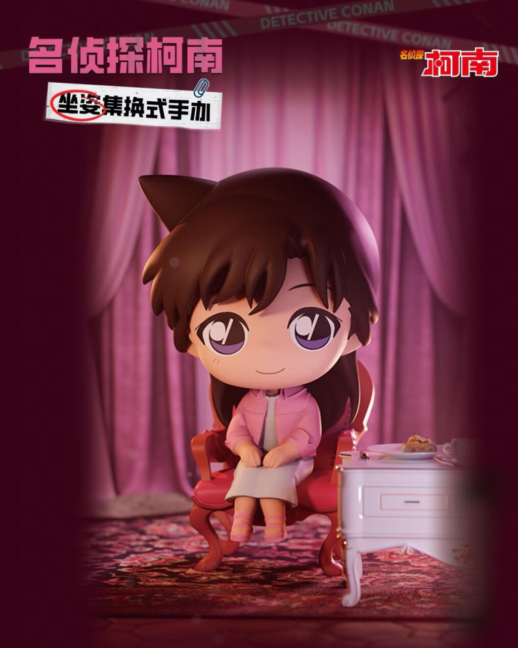 image_B58307E4-639E-4B9A-9467-15350AF2CD84_1753098860