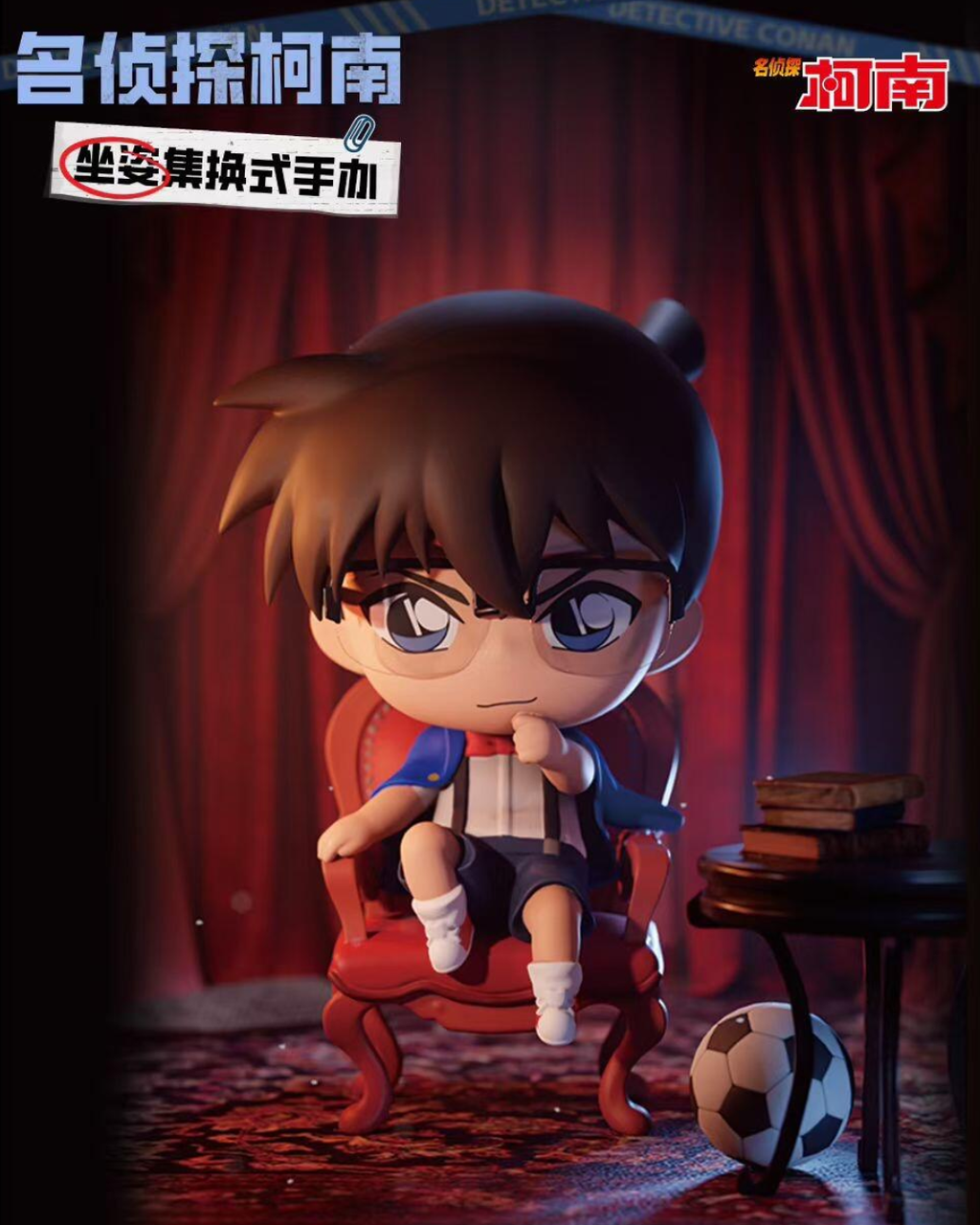 image_D93813DA-4B06-4631-A05A-2AA2857D21C6_1753098860