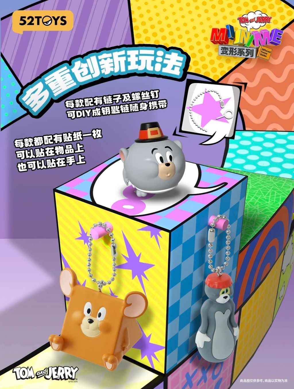 image_1F9CA308-A7D8-4FCA-B814-A4A0DCCFDD00_1753882241