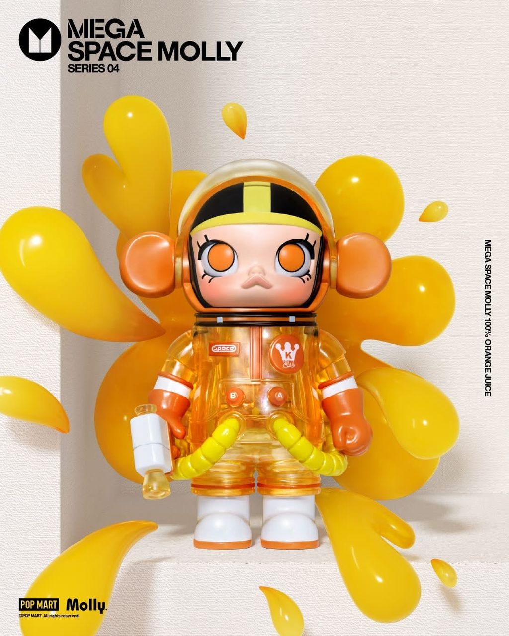 POPMARTMEGA MOLLY 100% アニバーサリーコレクション 第4弾 MEGA SPACE MOLLY 100% Series4 - POP MART (United States)