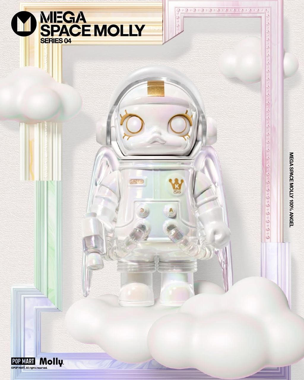 image_6F032364-B4E7-4779-9D09-2795E270D9F3_1753884436