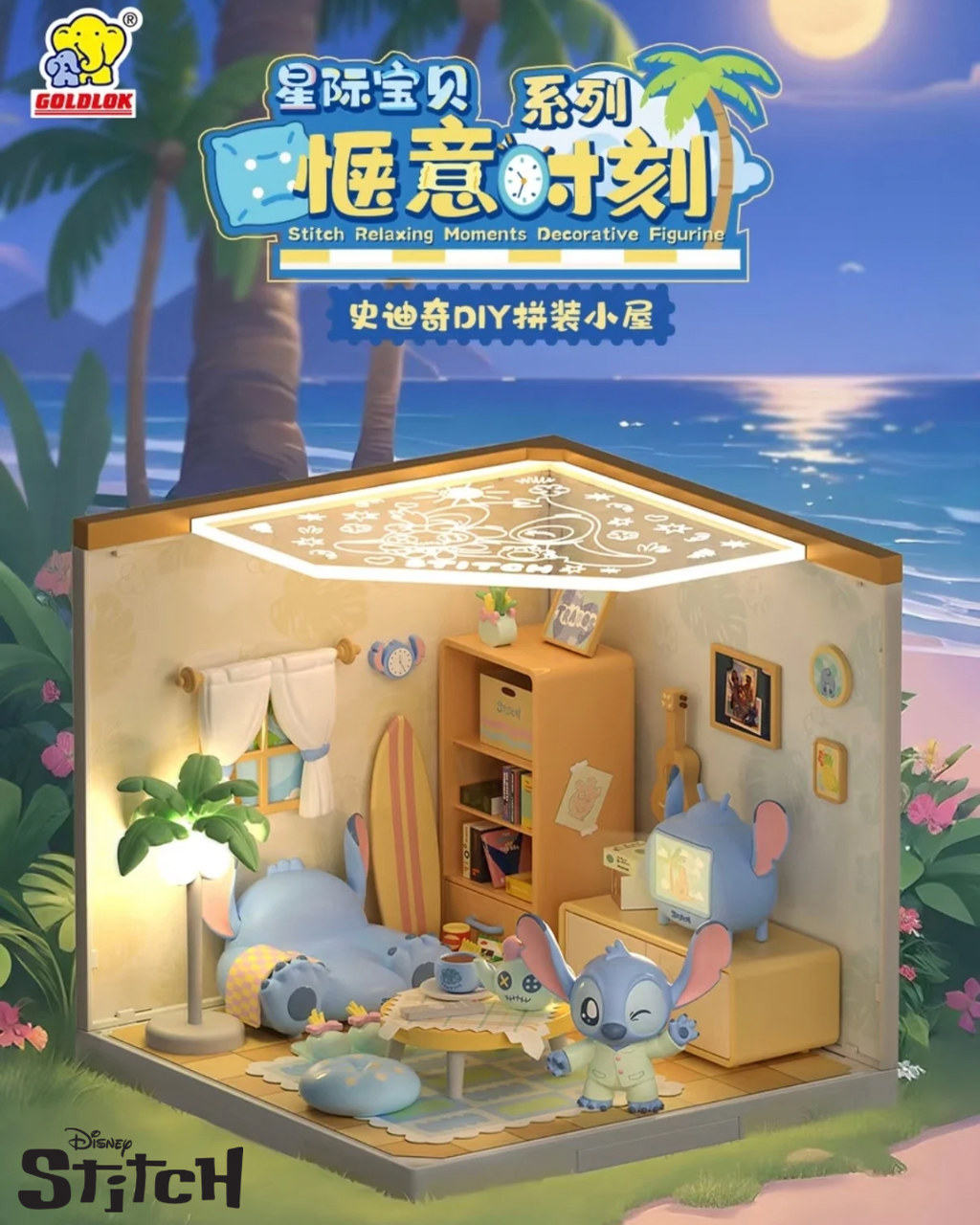 image_035850F8-C8AE-4515-B60A-73A329652C24_1754064795