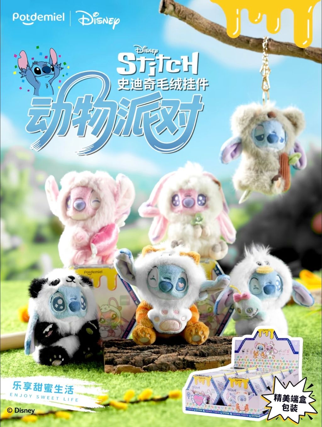 image_AD1D0535-4FC3-4834-99C1-ECB1966D2C6A_1754134656