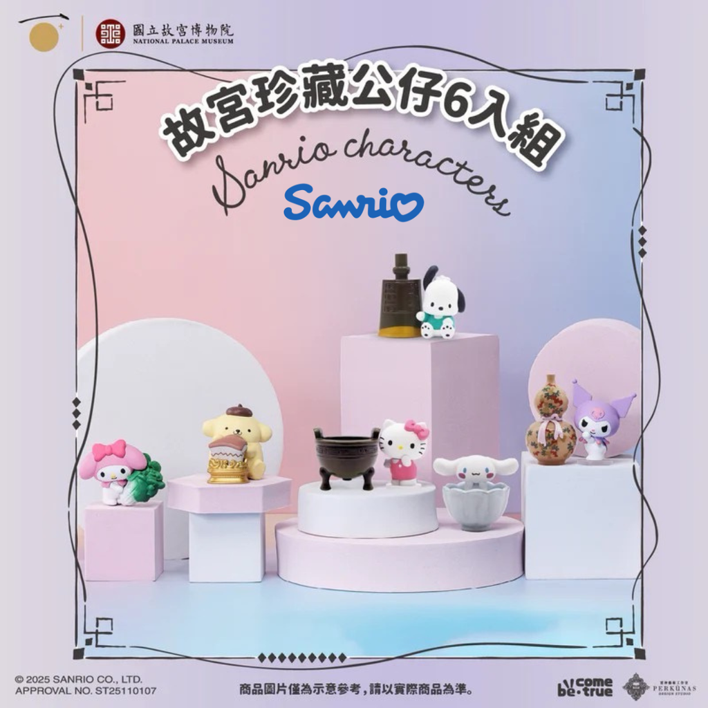 image_0C9DD54D-9066-4F2F-BDA6-E2E4EED3572E_1754318666