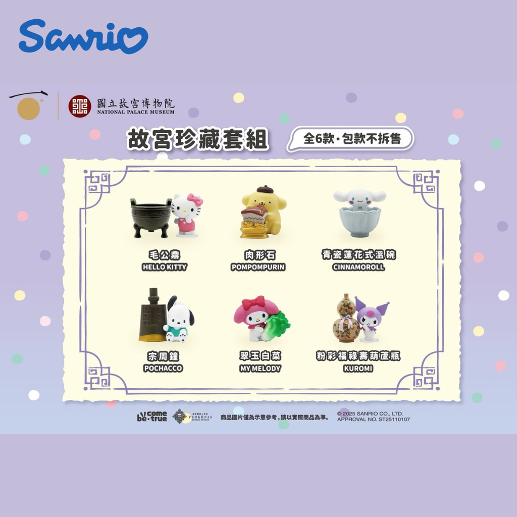 image_2E856C45-240A-42B3-AA0A-329D2B6465A2_1754318666