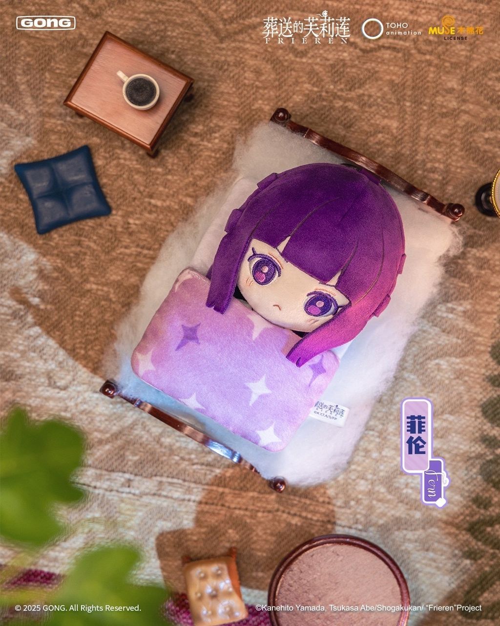 image_EE12A87D-6FC1-4B14-90C6-38B7D3FB932E_1754413379