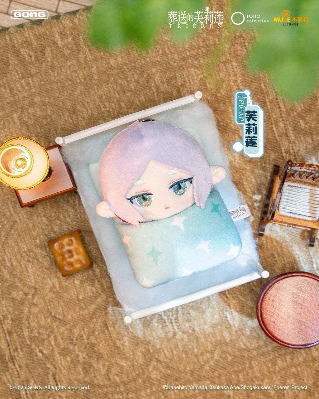 image_74B56CA2-7FC2-4A08-BF2F-9D58E32E85AA_1754413379