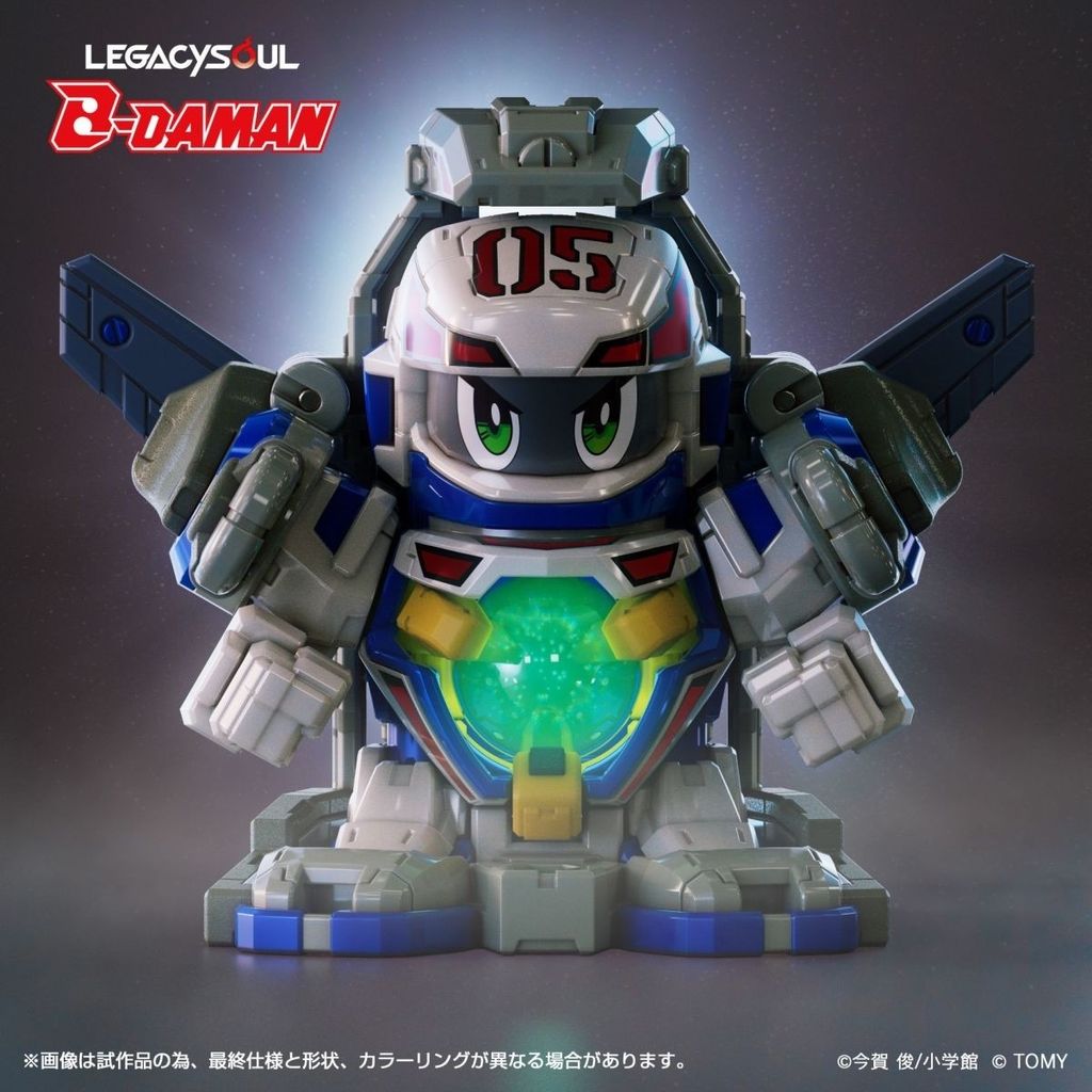 image_8F9BDC79-264A-4D97-9EDF-D0A654379D1D_1754475990