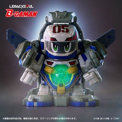 image_8F9BDC79-264A-4D97-9EDF-D0A654379D1D_1754475990