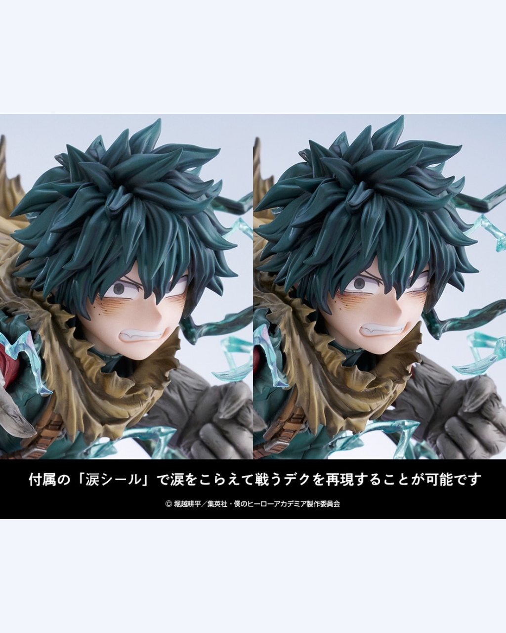 image_F157D913-CECF-45F4-A72F-F91088E773B5_1754562966