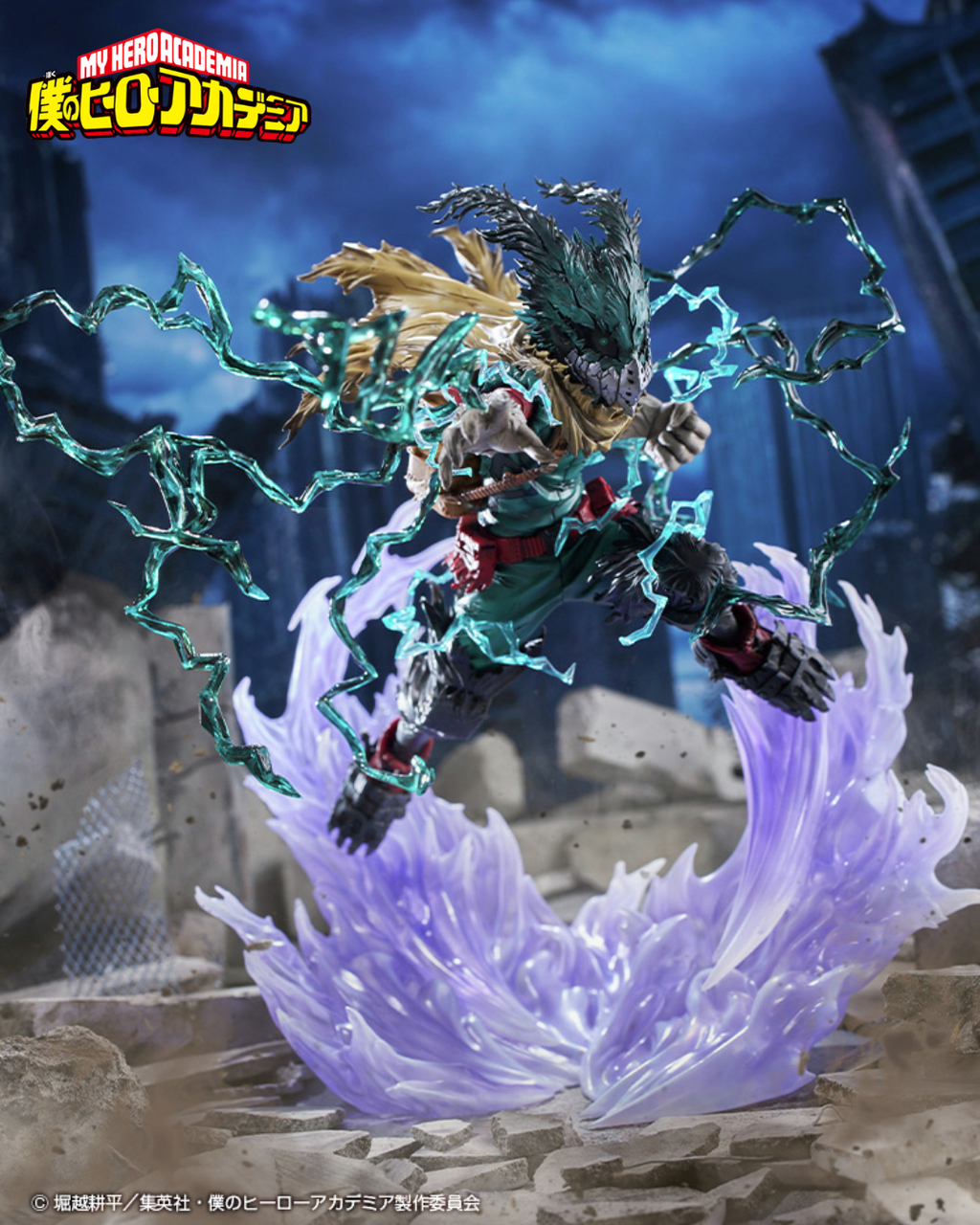 image_621DB109-EB43-461C-BA6C-935746D61D7E_1754562966