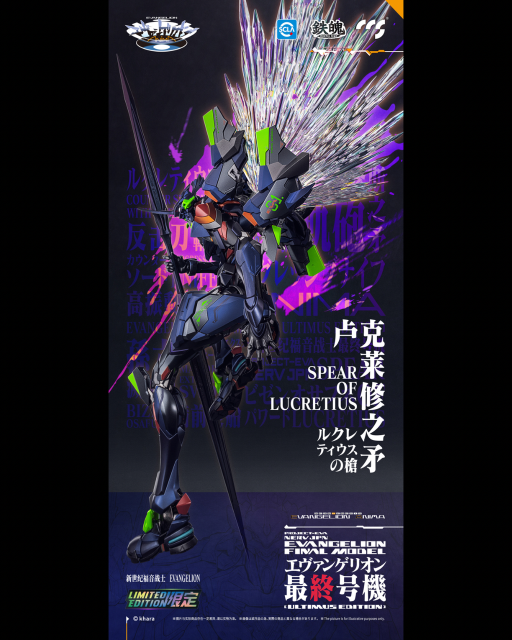 image_2C278B79-1E49-43BB-9DA7-66E679944B30_1754993712