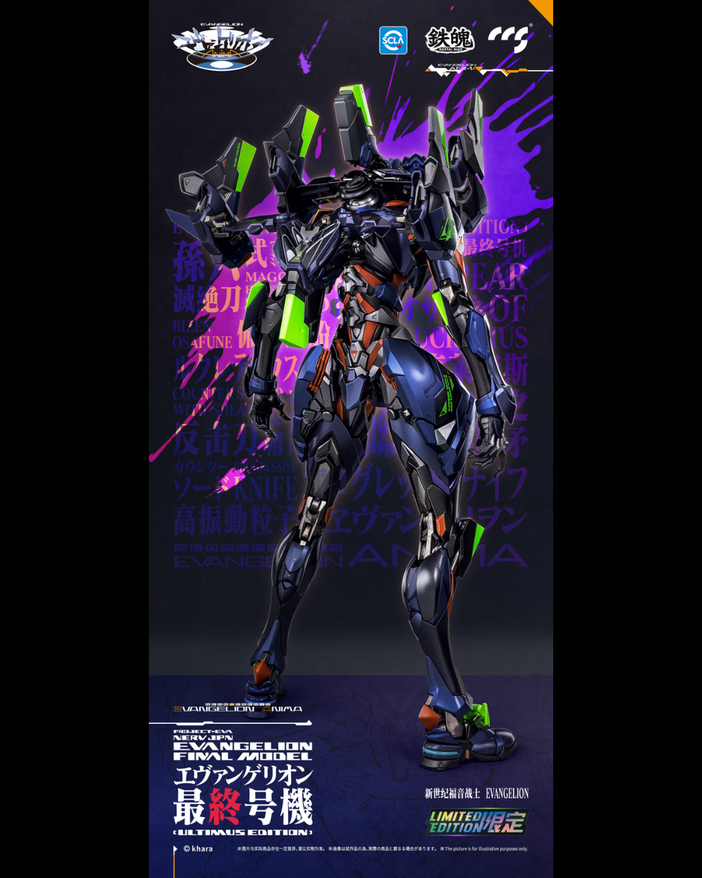 image_36C522BC-566F-4A61-B0CD-FEA462E63C11_1754993712