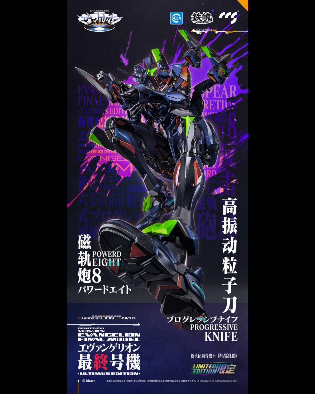 image_7EA6F18A-1F30-485B-B1CB-7CFBA223C7FA_1754993712