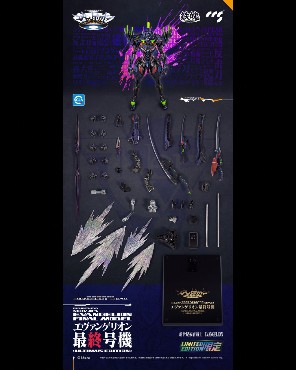 image_11EE3ED9-9251-4BAC-8E70-C2B4E3493172_1754993712