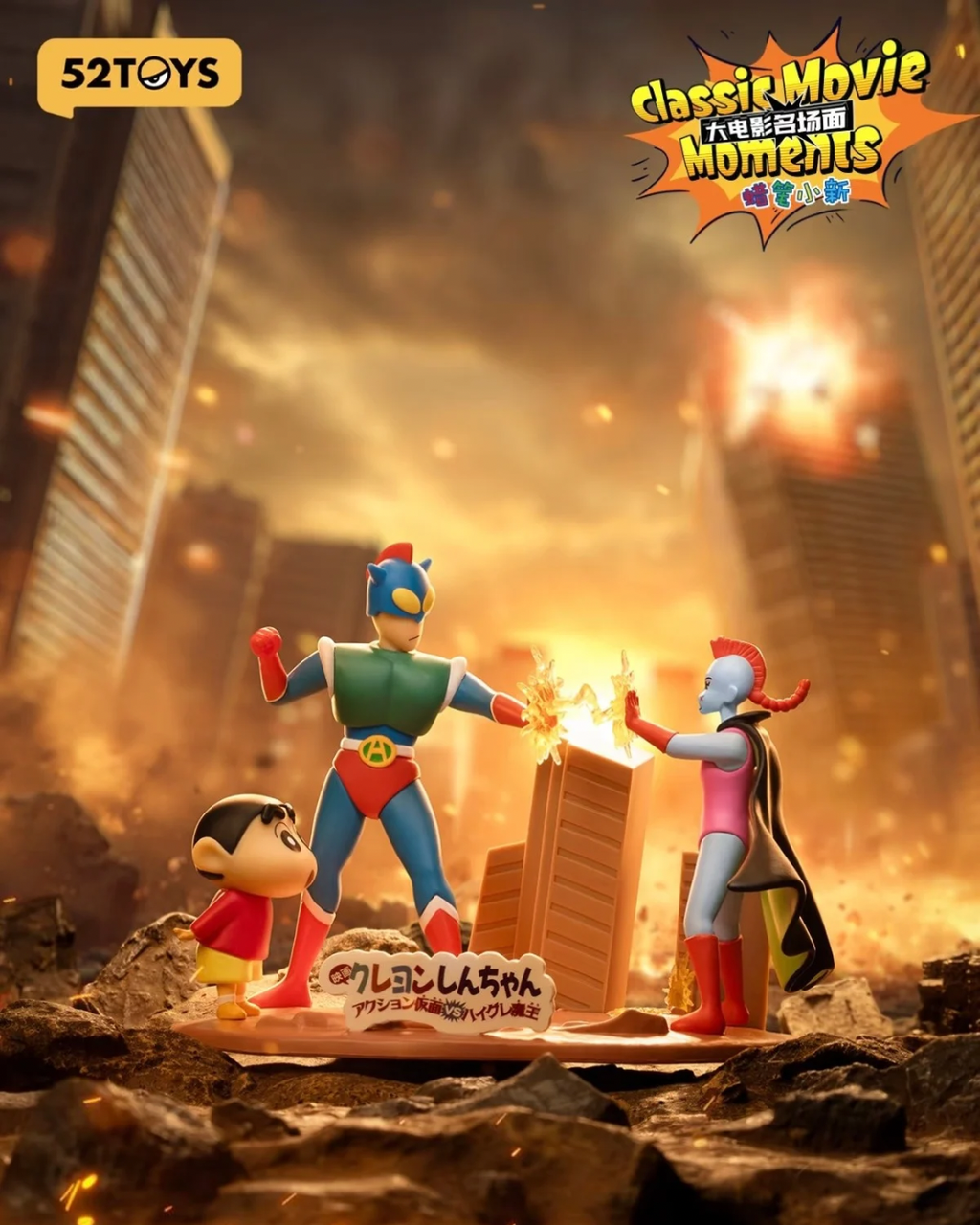 image_92561EF5-FA1A-4E54-83DE-DC26CE26E3DE_1755079491