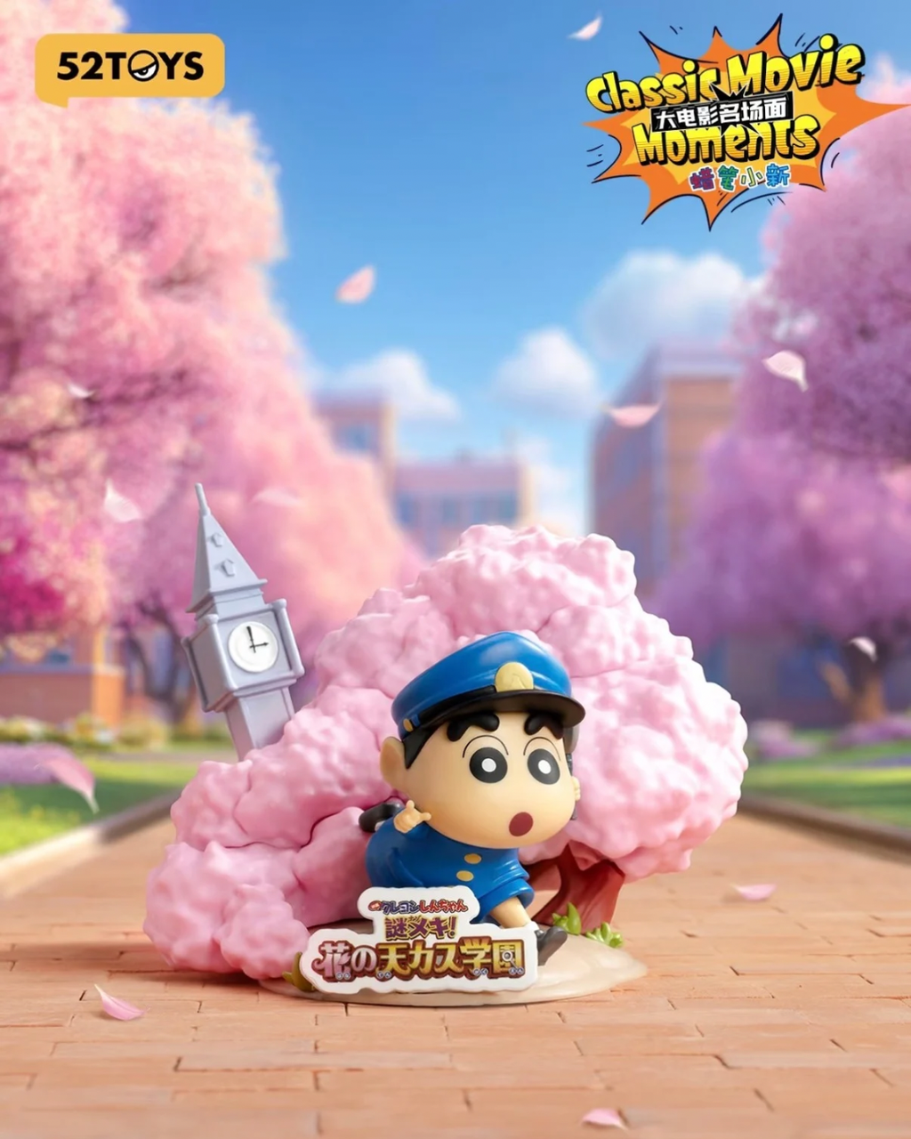 image_13458343-96B9-43DA-A124-E131A54C8CD4_1755079491