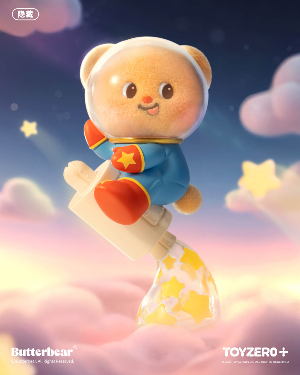 image_83FF23E8-3CB8-42A6-9A5B-1CF7C79E4FD6_1755096813