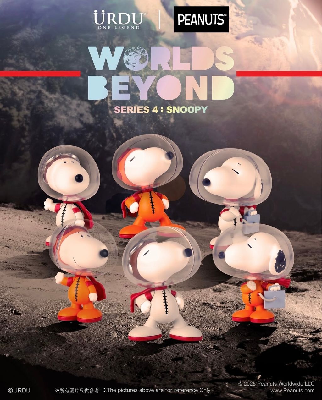 image_D2043447-29B6-49D8-B54B-52BD9C5190DA_1755182253