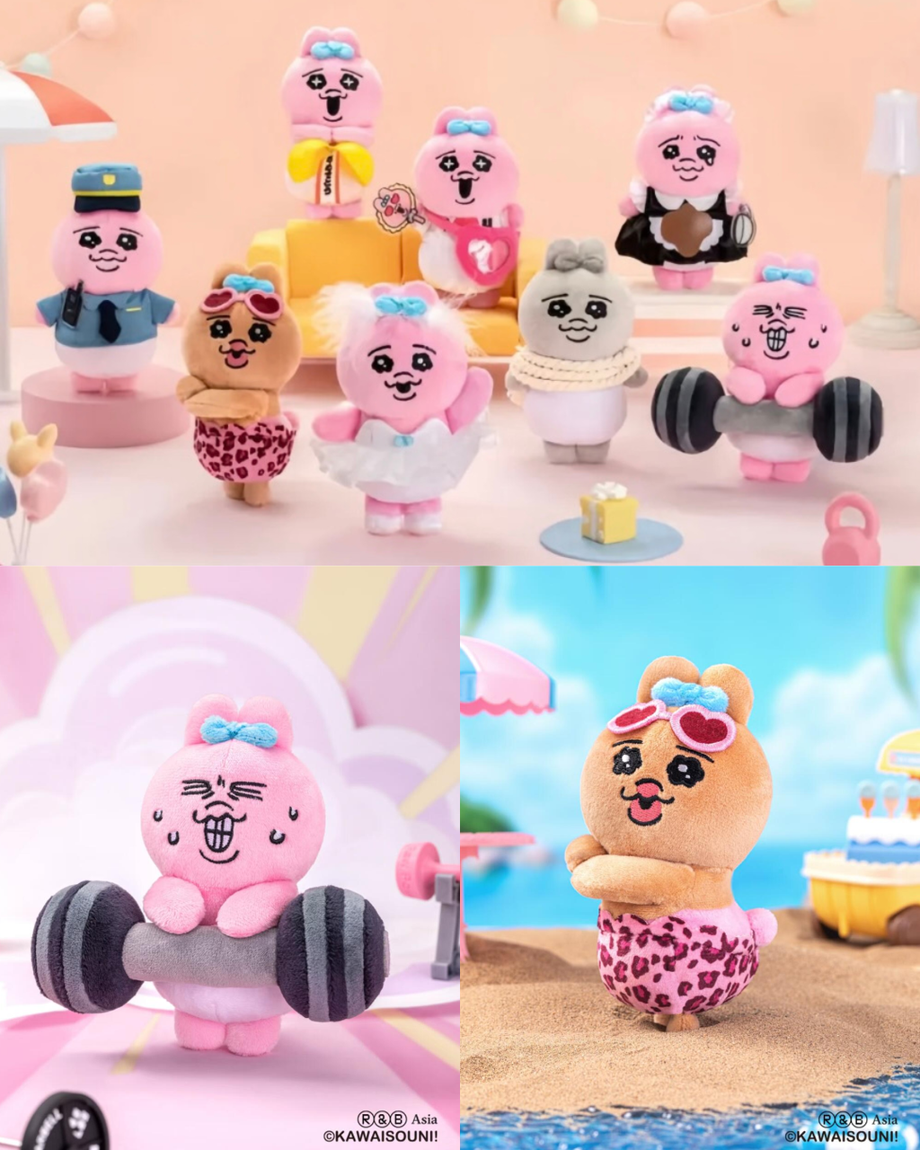 image_5F7BA84D-E558-4FB5-BDB6-B205B2104BFD_1755614676