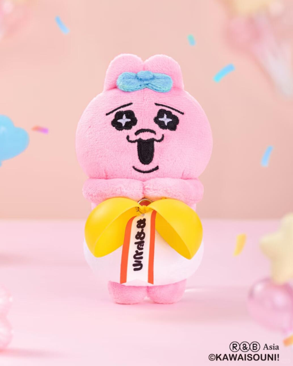 image_8A9DDA05-B144-4432-A5D4-90DEE9EDB5B9_1755614676