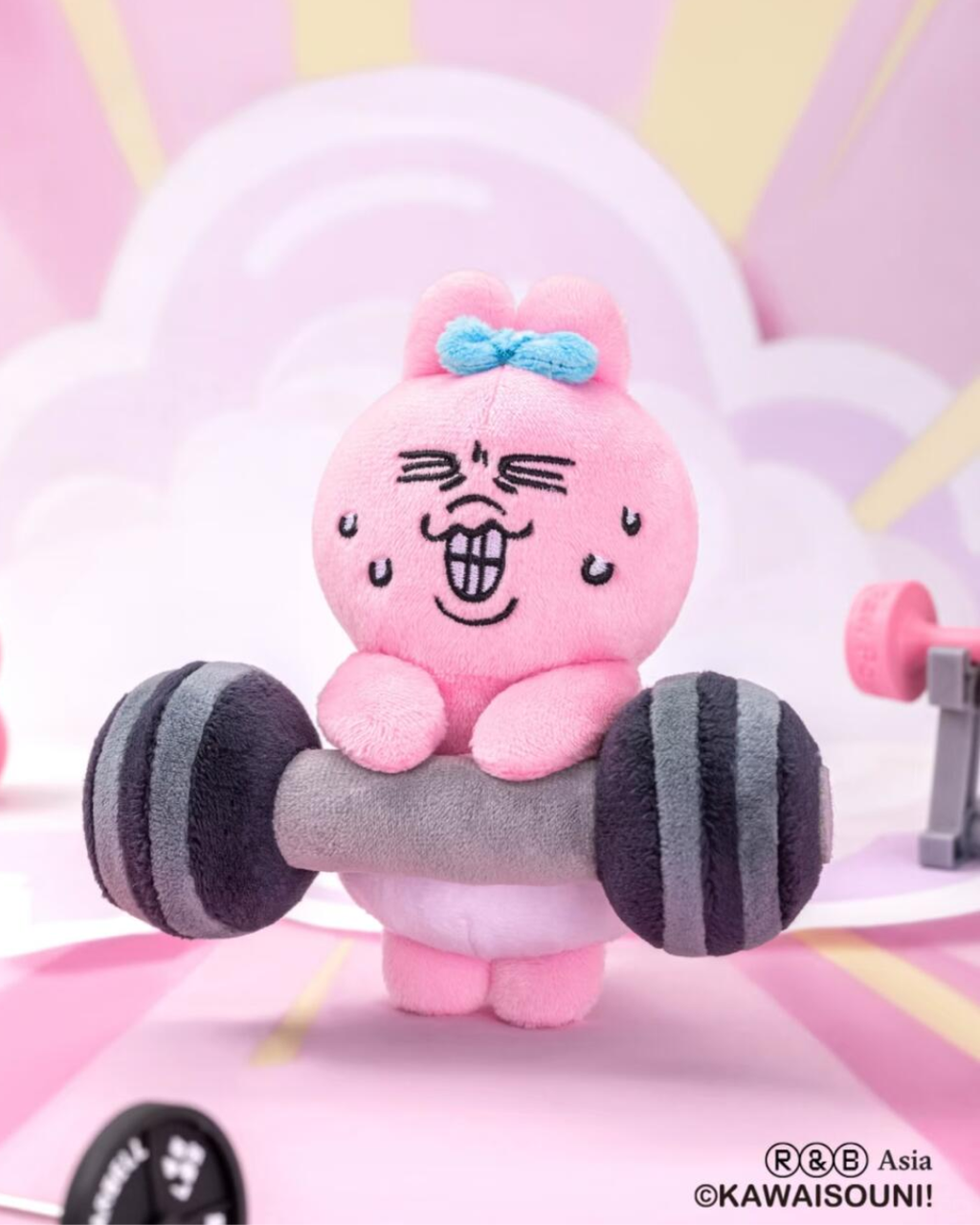 image_AE51B952-353A-4331-8763-41621175A61B_1755614676