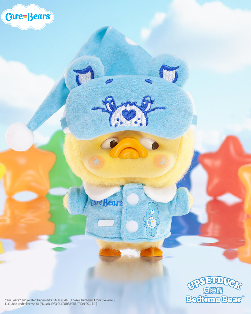 image_59A0DE36-603A-4E71-8747-EA4604A2CEC3_1756368813