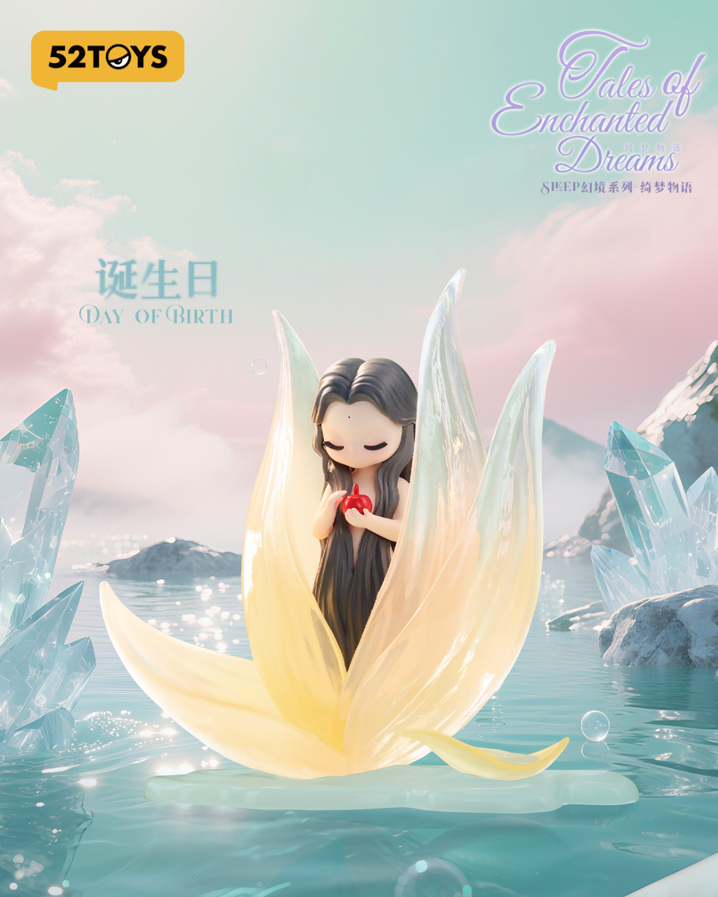image_BCFDAAFE-AD49-4EFD-9F54-006C6CC8F87E_1756386685