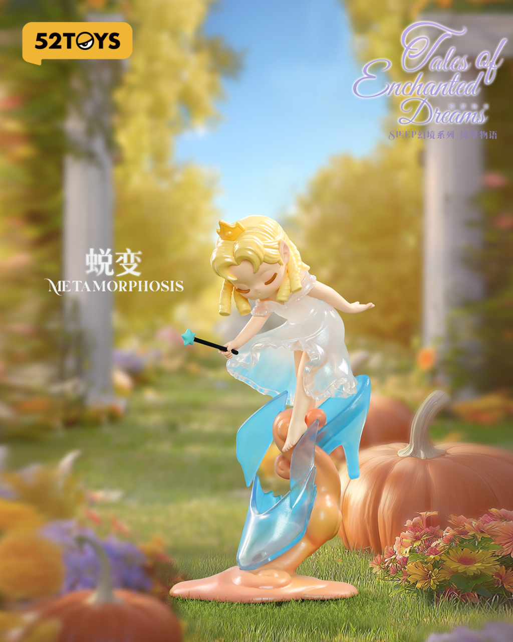 image_DA903AA3-50A8-4373-B9A2-F7EC93CF8738_1756386685