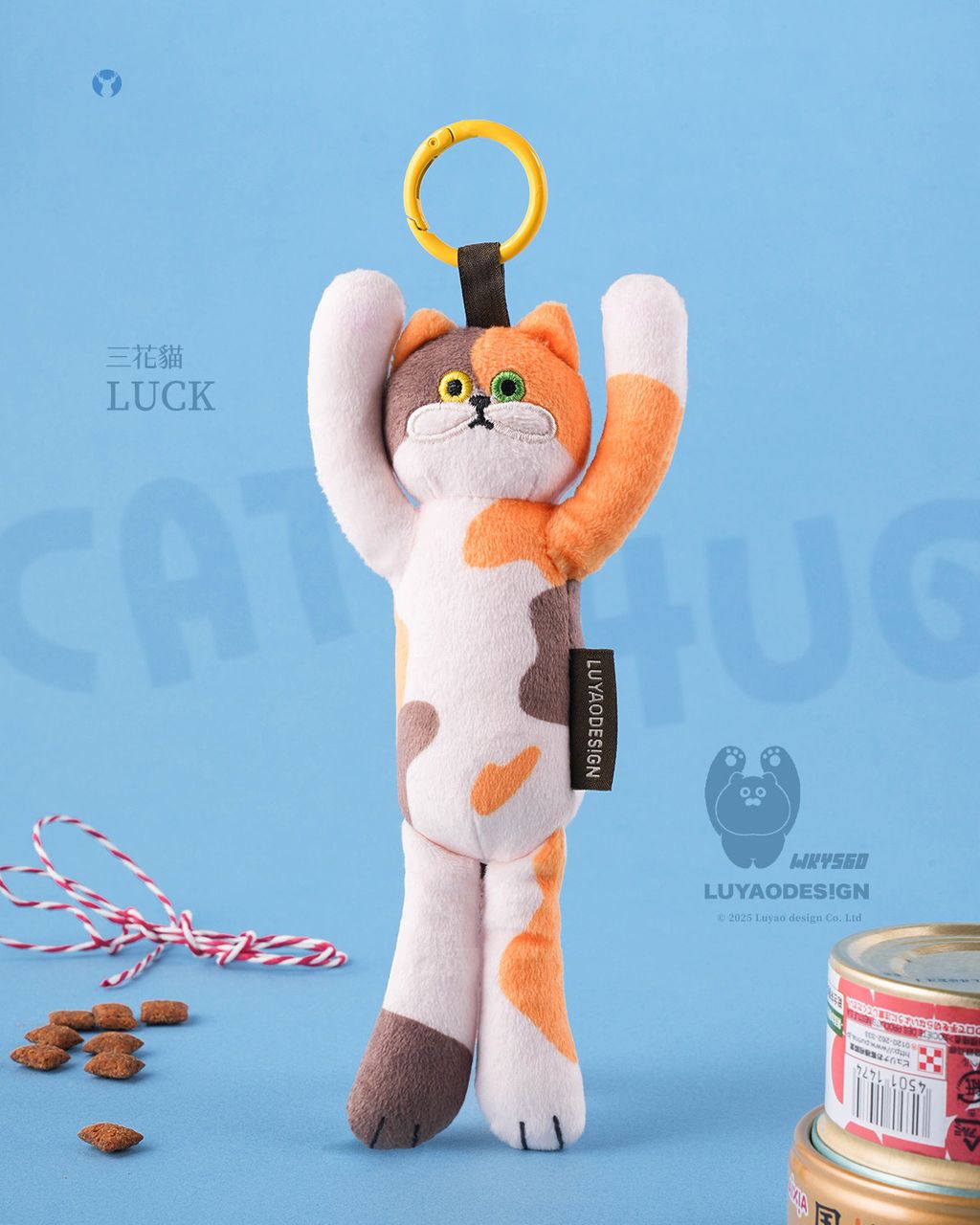 image_56490210-6E0C-4663-8AE6-911301556187_1756472953