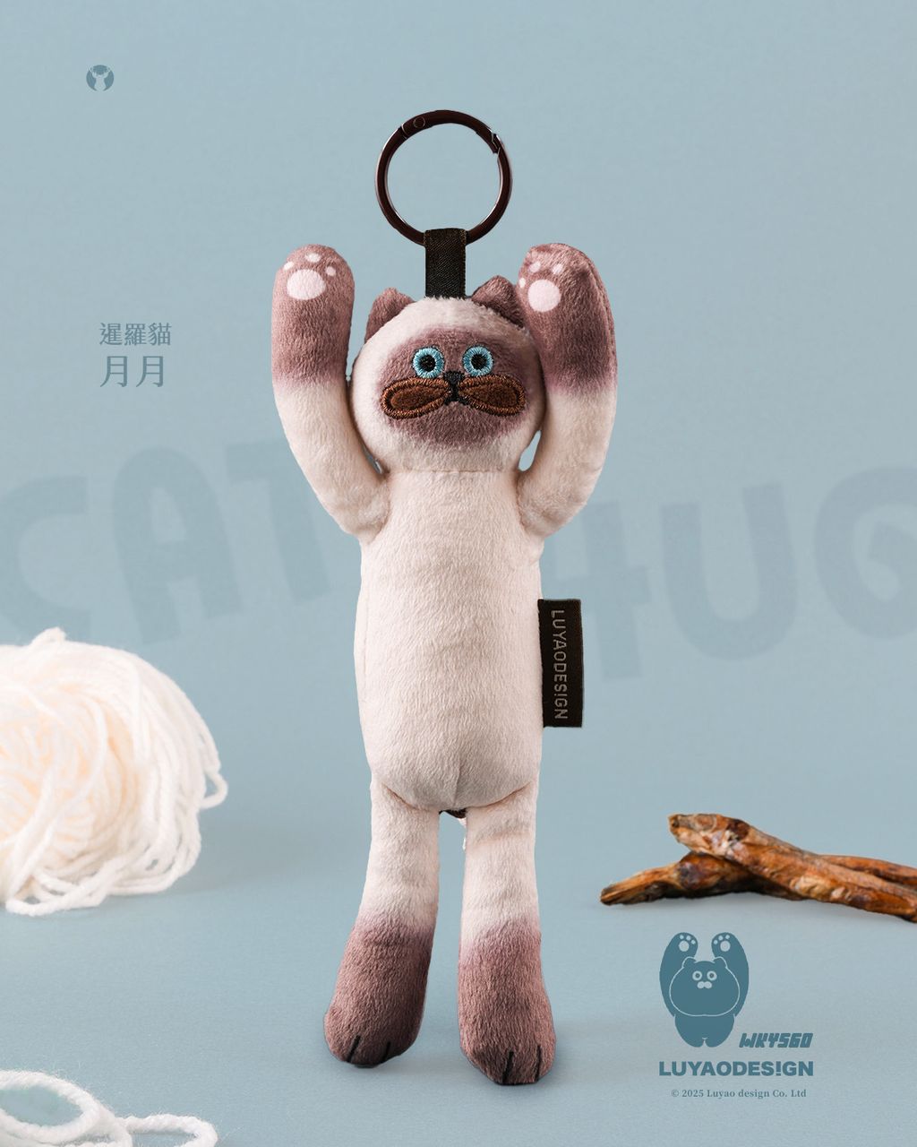 image_B696A996-3A22-4D8D-A906-32661779047E_1756472953