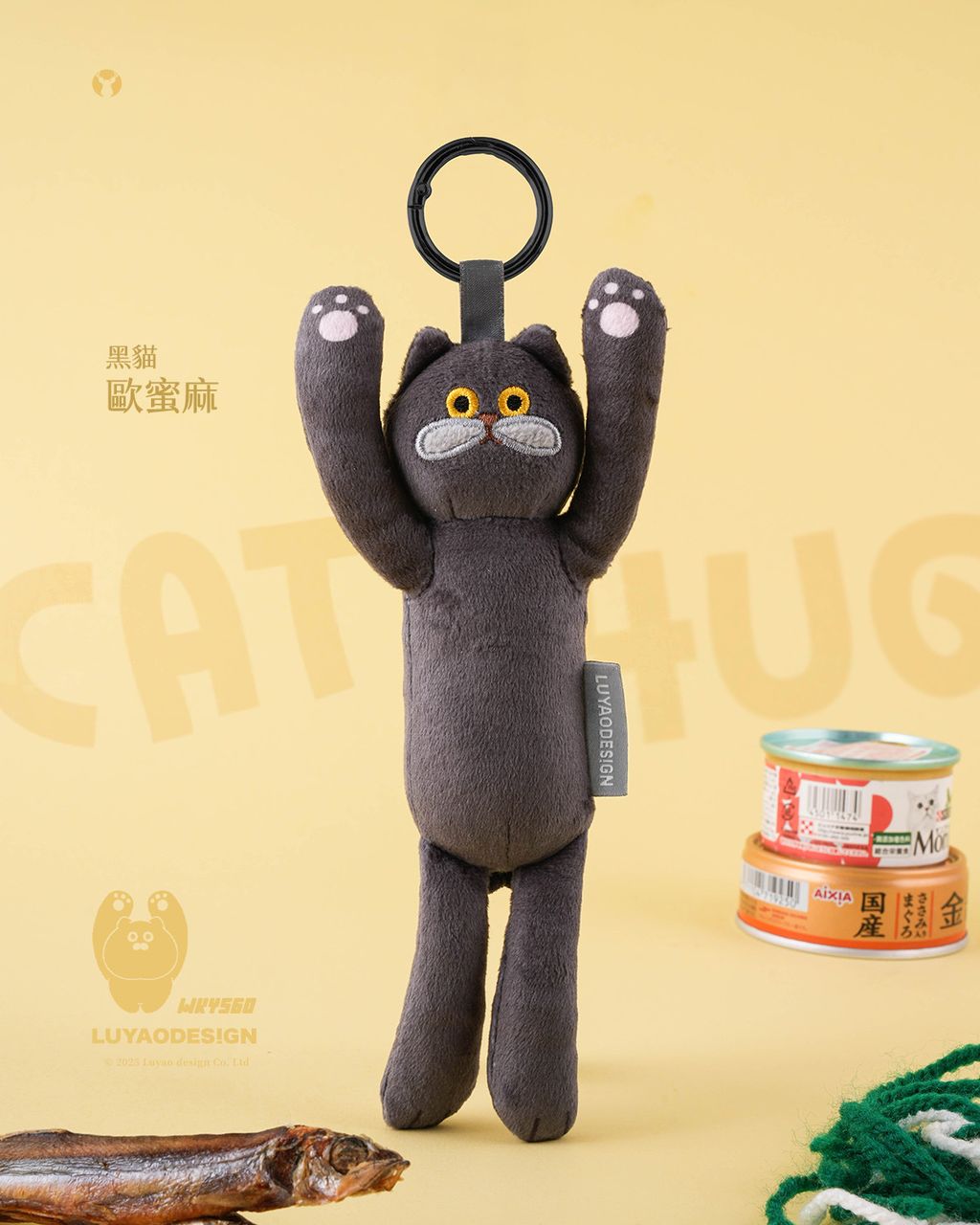 image_F1DA78B1-28C6-4B32-A254-5B96079FEFF6_1756472953