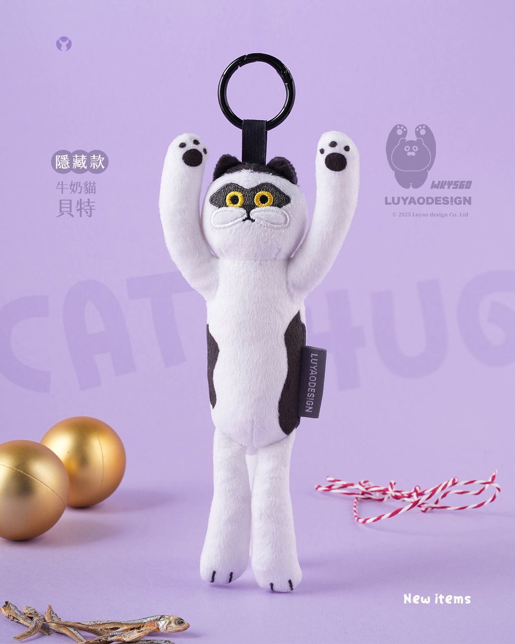 image_C8FD2866-65E1-4F9C-A349-E4D2C055A387_1756472953