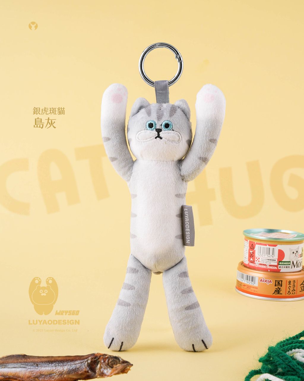 image_16D79B18-DDAC-4260-BECA-0DB552A3F727_1756472953