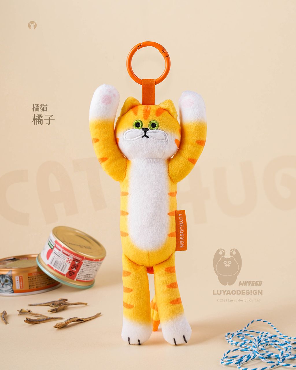 image_0C0091A9-6515-44F5-8F05-B5699E85ACA2_1756472953