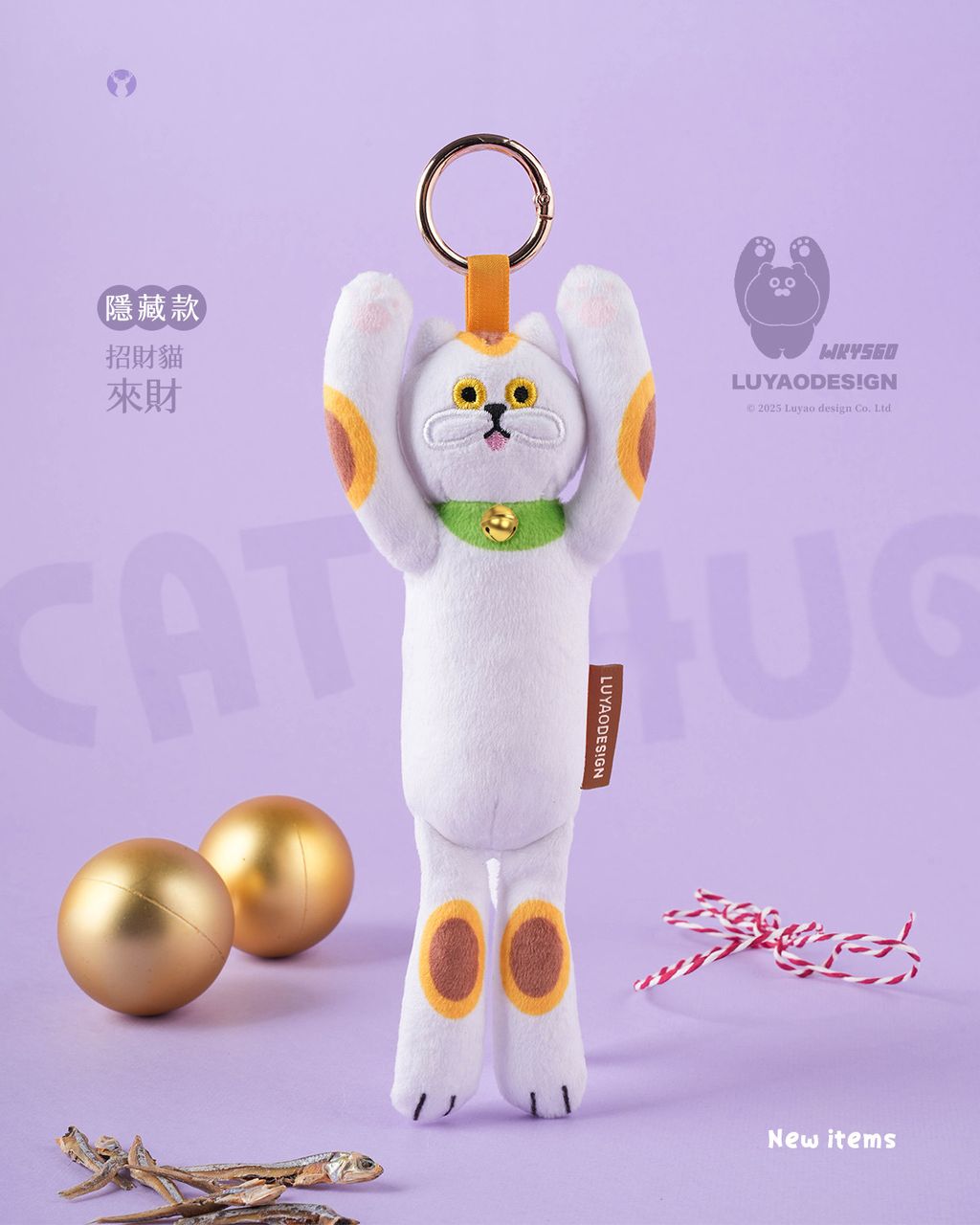 image_E36CA38E-C520-4222-A507-E449E2E4306F_1756472953