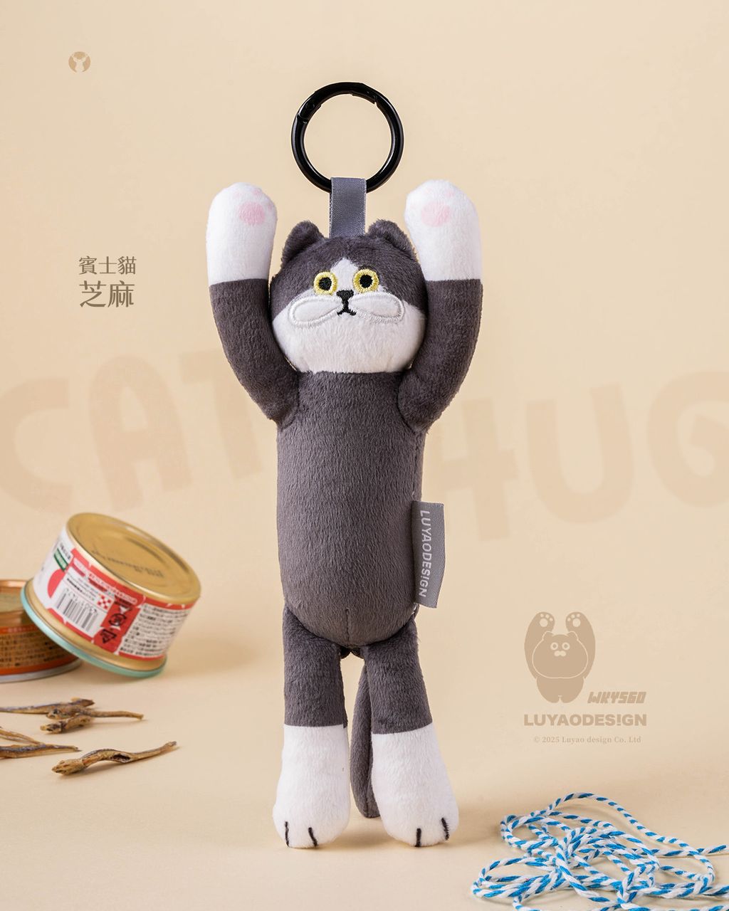 image_F1991FE4-D5D2-4F7C-B57C-5B0A4C94AF3C_1756472953