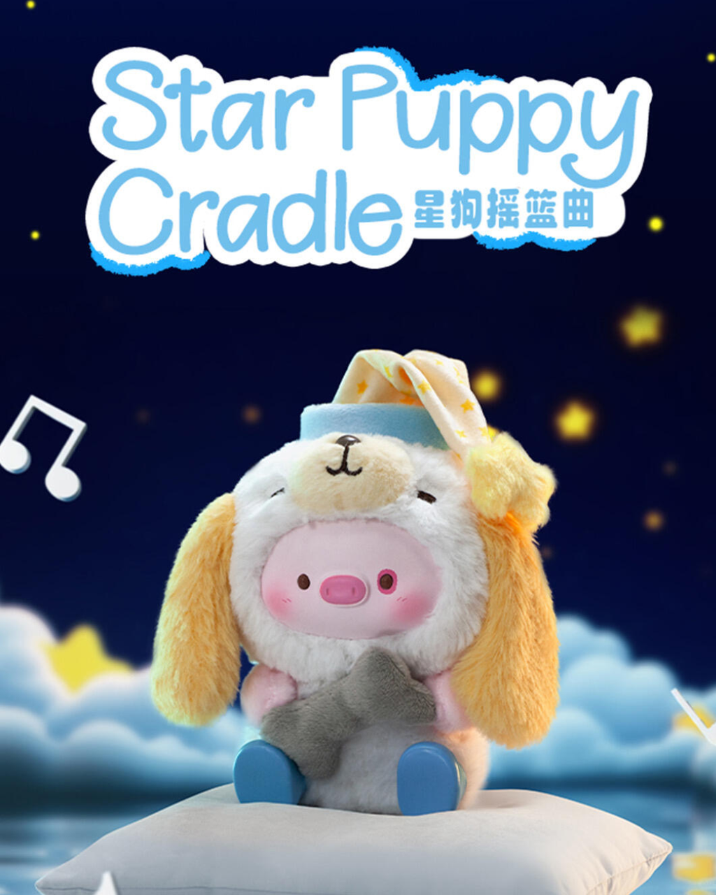 image_2A0FC8F1-FBD9-4C50-9609-8888A1CECF52_1756474953