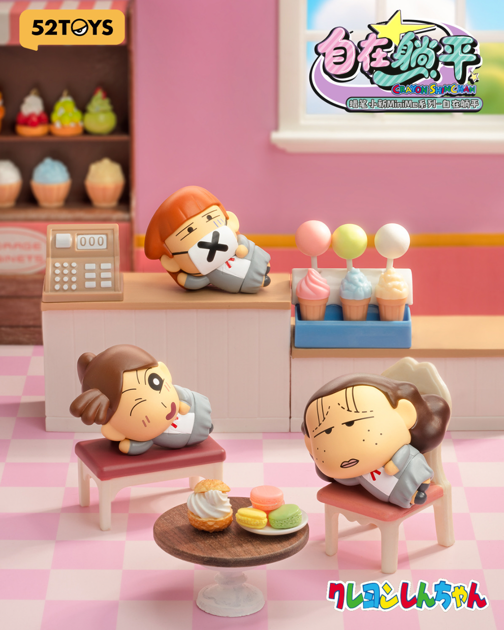 image_E9819419-236B-4E5E-85C4-64F86DC3DD05_1756978479