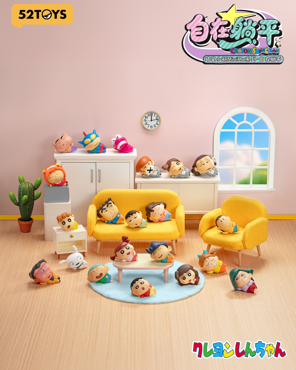 image_AF7DB075-B87A-4C8E-8258-E7E52672BBF4_1756978479