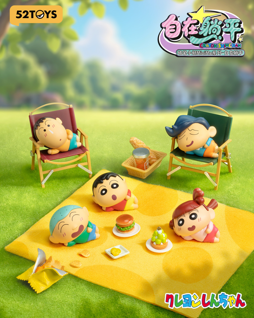 image_4A466CCB-8F9E-45DA-9C17-F4FD9477BD7F_1756978479