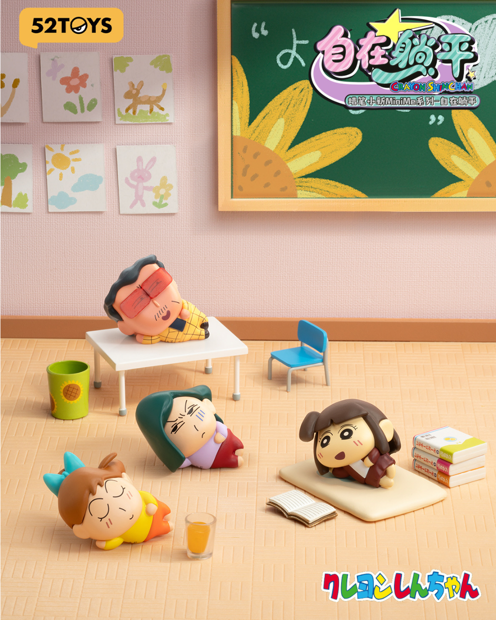 image_1335192A-C23F-48BE-A79D-FB626804CF3A_1756978479